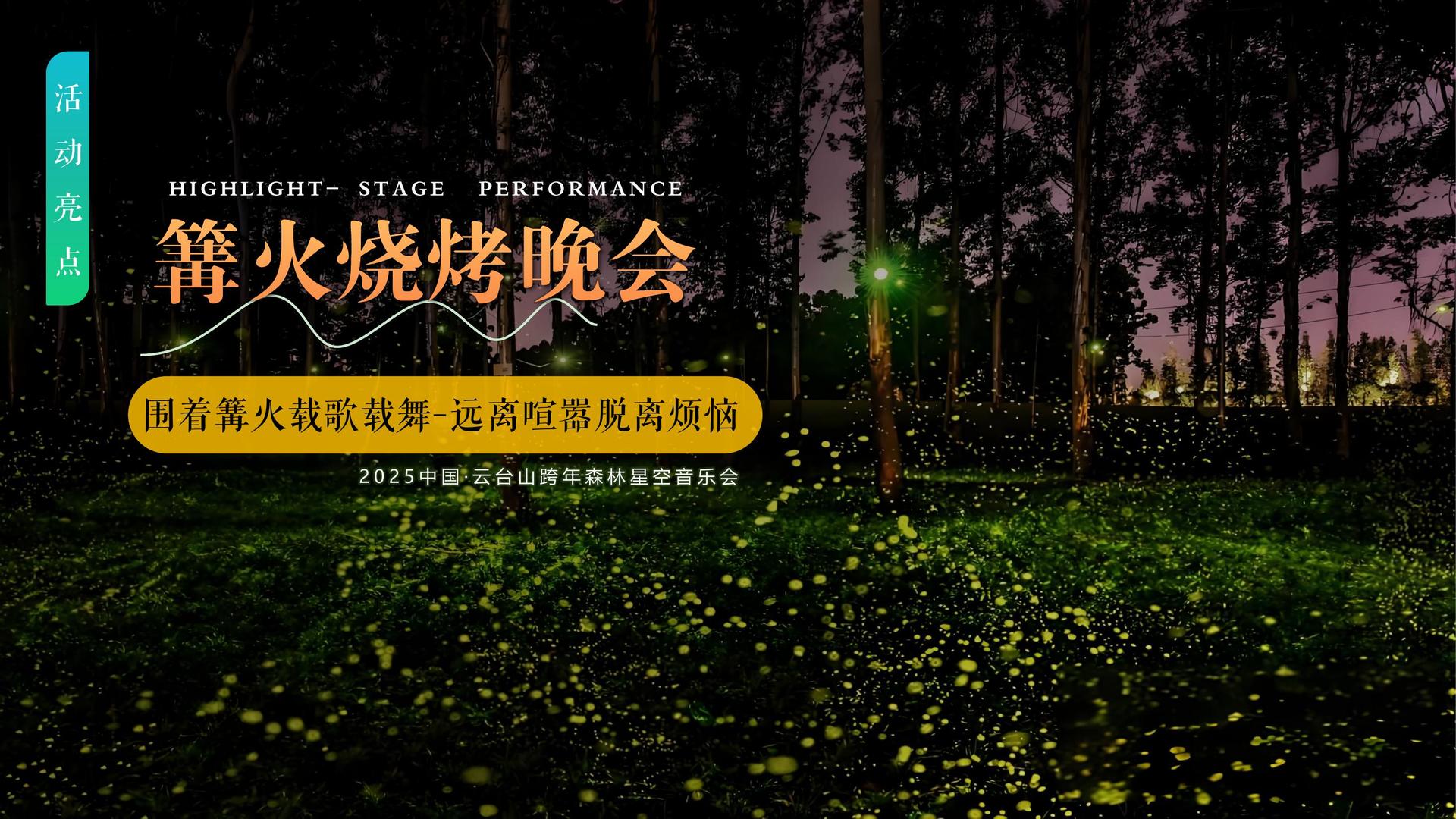 逐梦文化荣获“优秀文化项目运营单位”称号